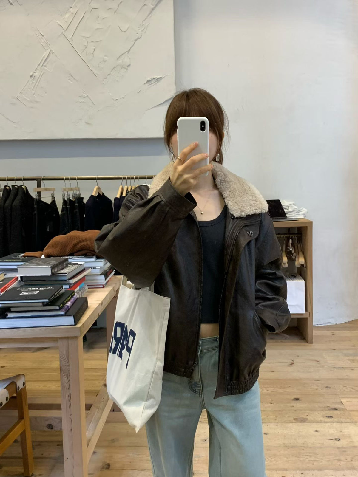 Chloe leather jumper