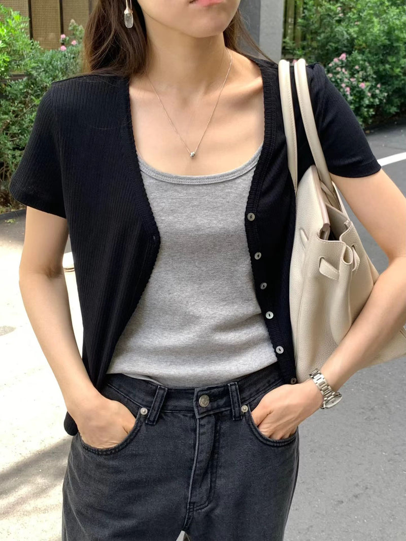 Mild half cardigan