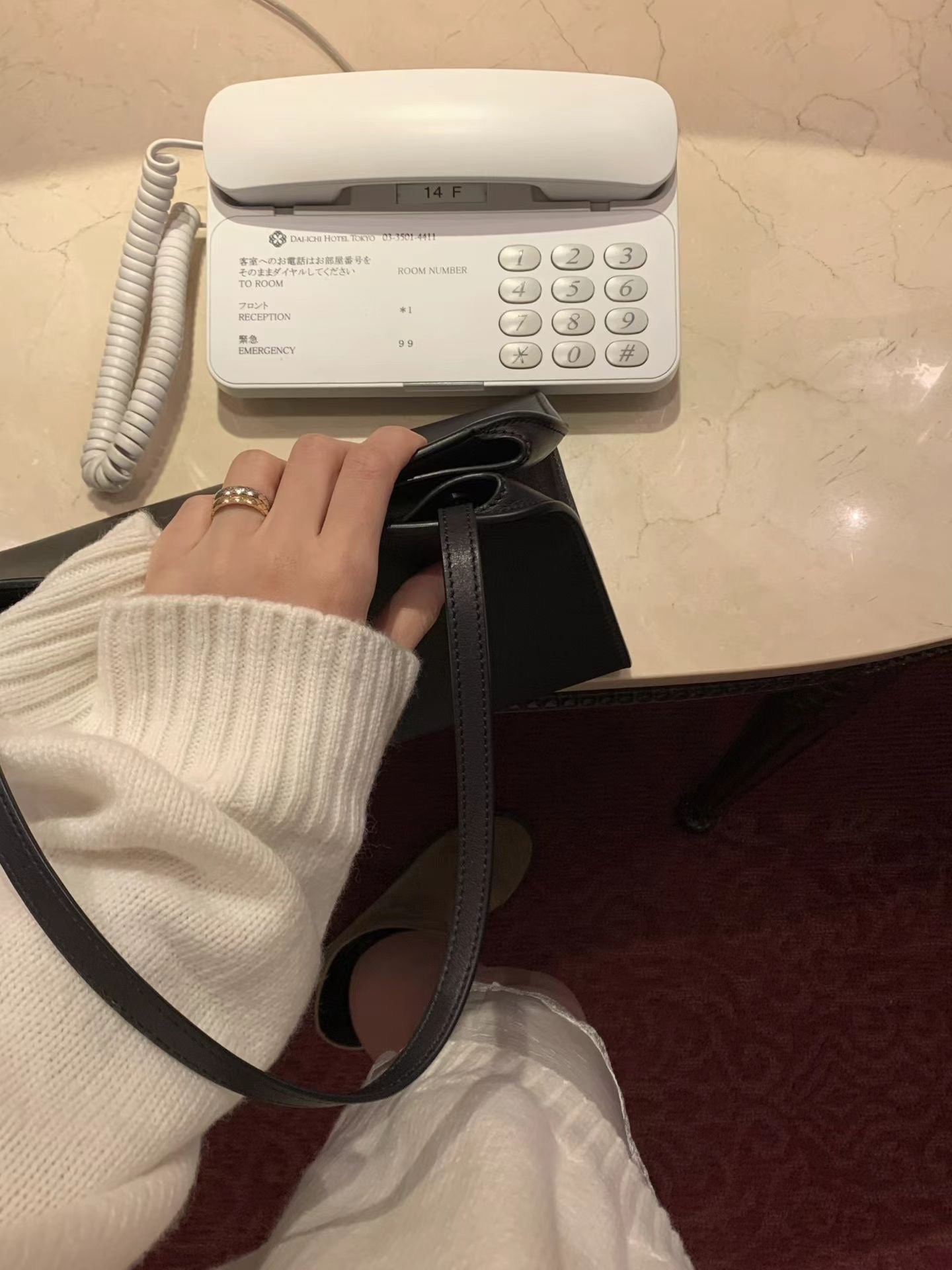 Moment v knit