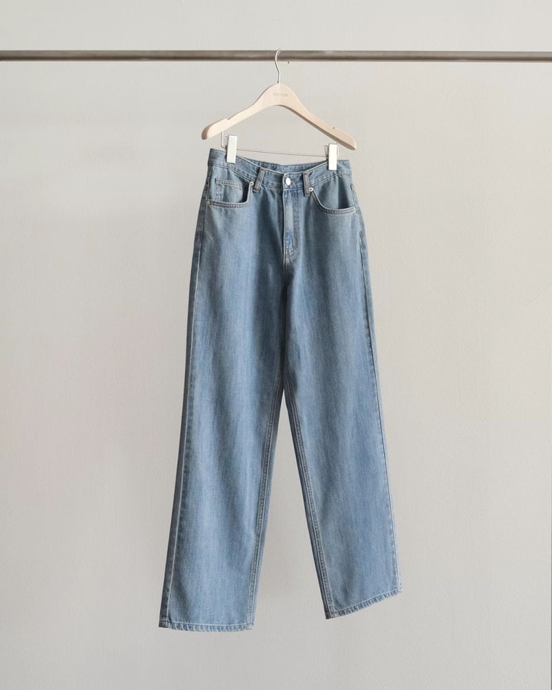 [Instock] Claire slub denim pants