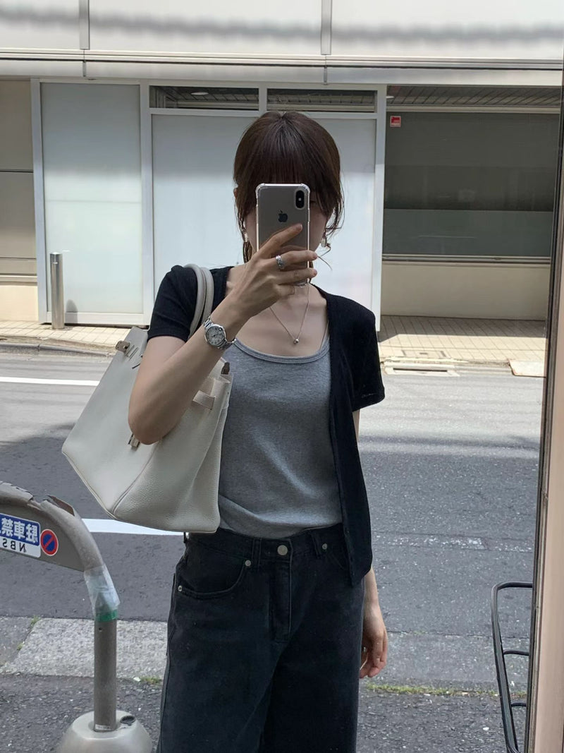 Mild half cardigan